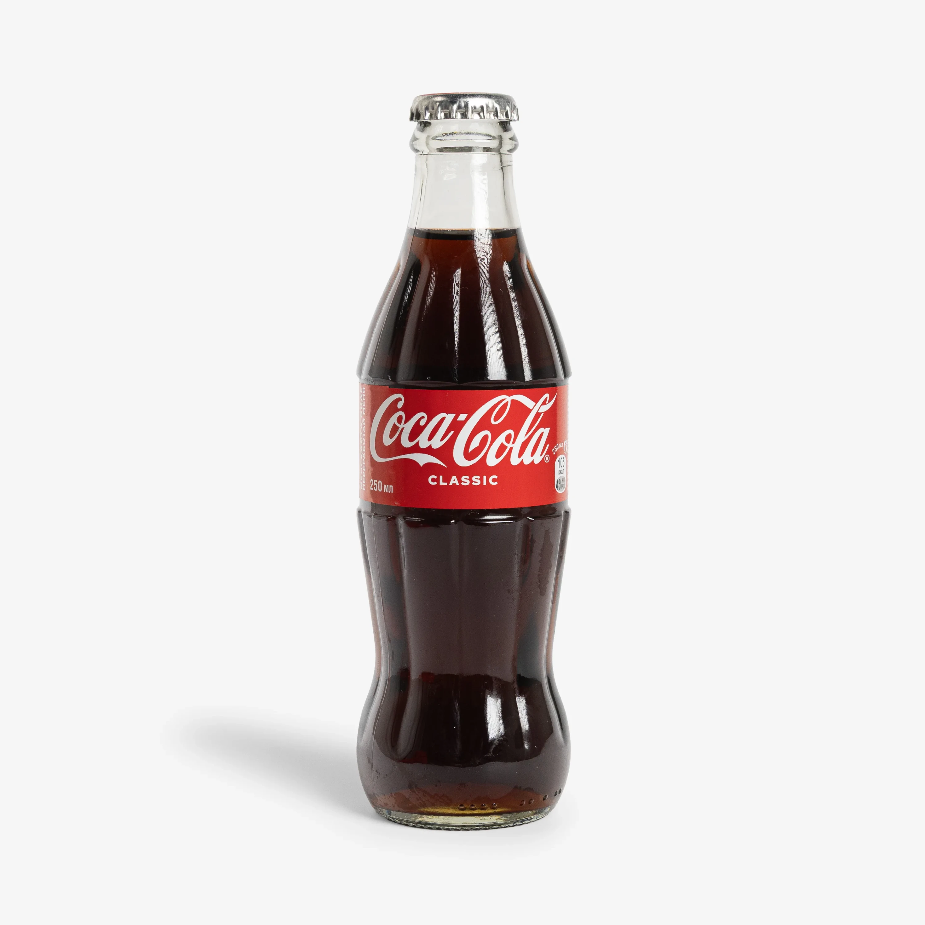 Coca-cola 250 ml