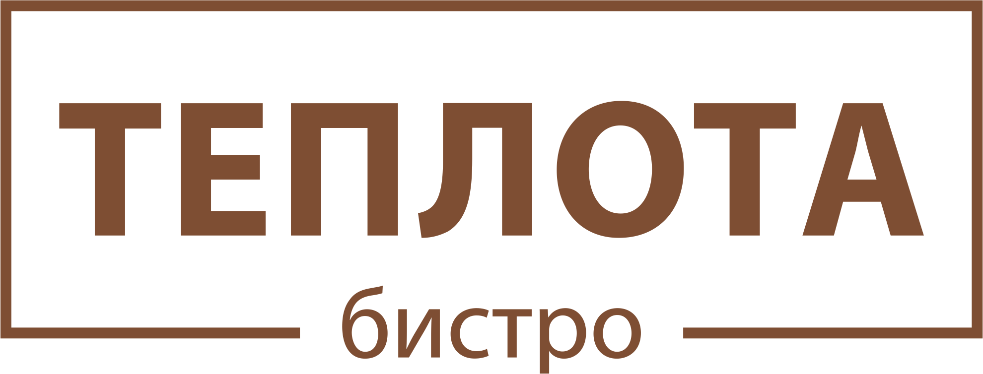 Логотип